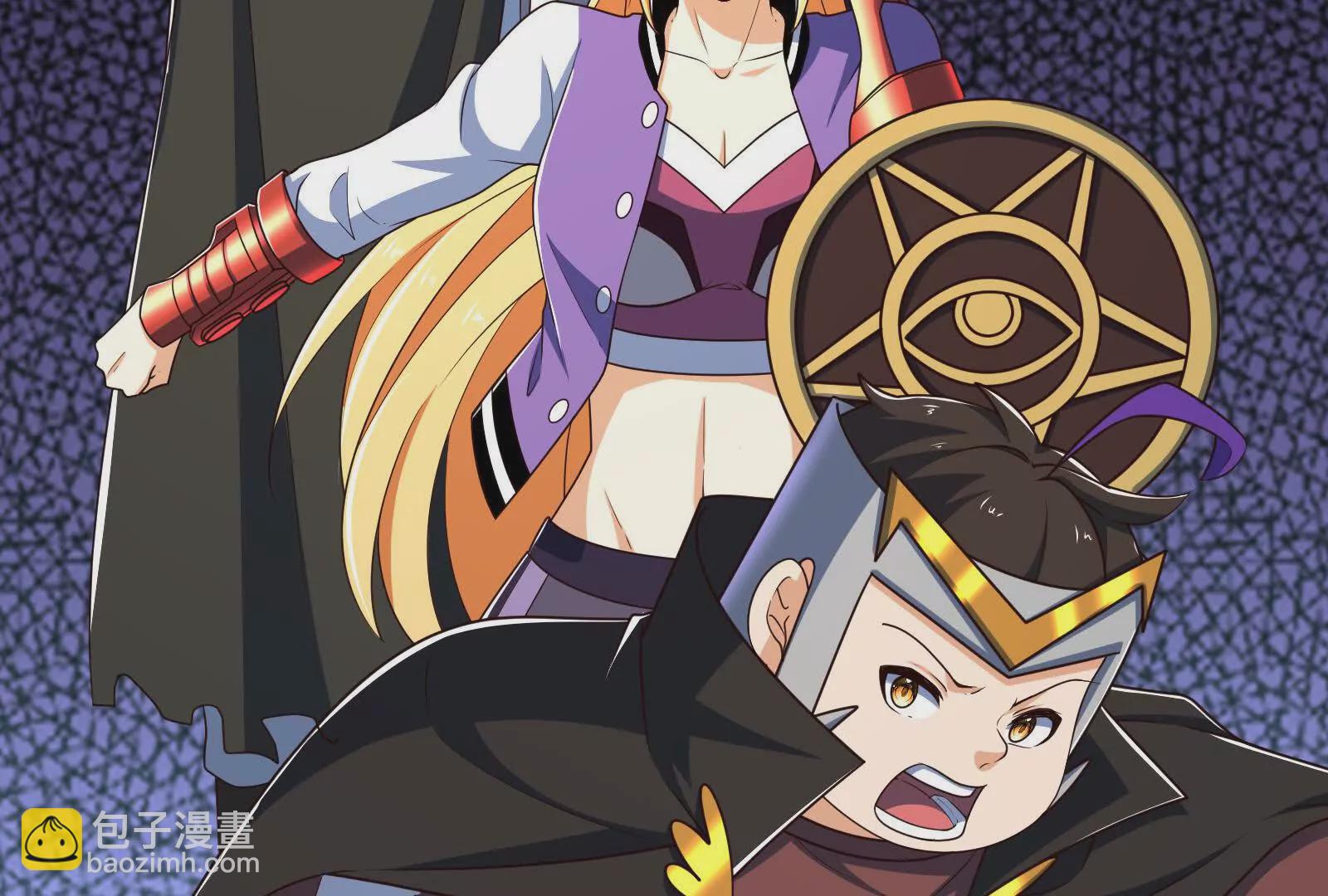 古神遊戲 - 第116話 信仰！爭奪的關鍵(3/3) - 4